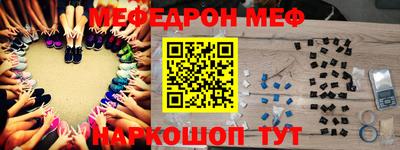 каннабис Малгобек