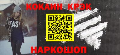 прущие грибы Можга