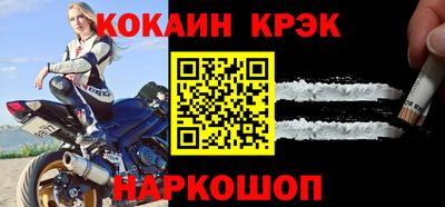 mdpv Можайск