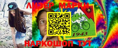 каннабис Малоярославец