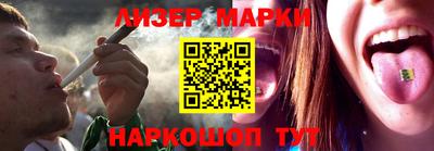mdpv Можайск