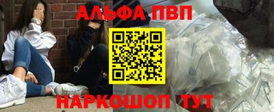 прущие грибы Можга