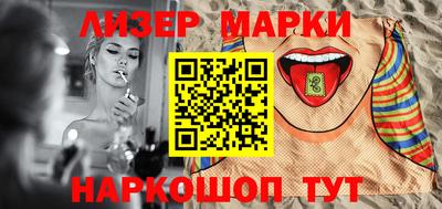 дмт Моздок
