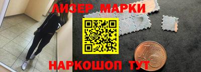 дмт Моздок