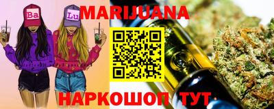 кокс Мариинск