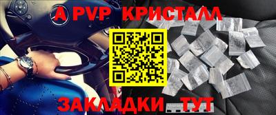 дмт Моздок