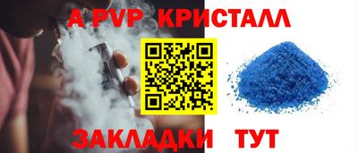 каннабис Малгобек
