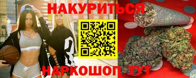 кокс Мариинск