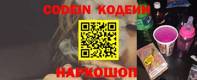 прущие грибы Можга