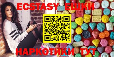 кокс Мариинск