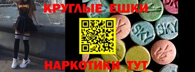каннабис Малоярославец