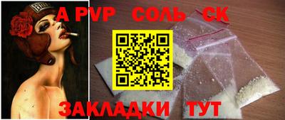 дмт Моздок