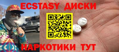 дмт Моздок