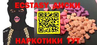 mdpv Можайск