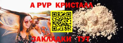 прущие грибы Можга
