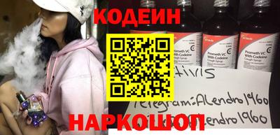 дмт Моздок