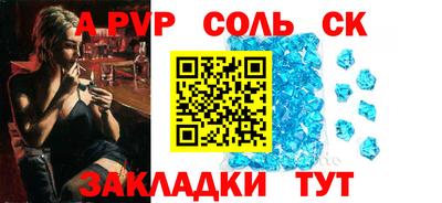 каннабис Малгобек