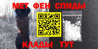 кокс Мариинск
