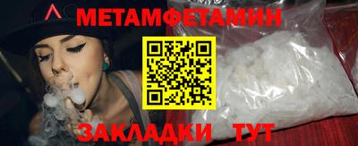 кокс Мариинск