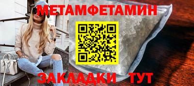 mdpv Можайск