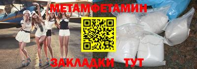 кокс Мариинск