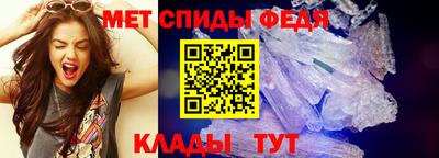 mdpv Можайск
