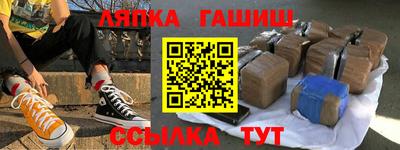 mdpv Можайск