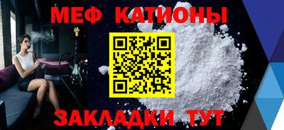 каннабис Малгобек